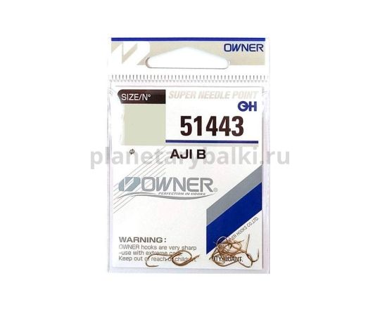 Крючки OWNER Aji B oxidized gold №7, 11шт. для рыбалки, Крючки OWNER Aji B oxidized gold №7, 11шт. отзывы, Крючки OWNER Aji B oxidized gold №7, 11шт. купить, Крючки OWNER Aji B oxidized gold №7, 11шт. купить в интернет магазине, Крючки OWNER Aji B oxidized gold №7, 11шт. выбрать, Крючки OWNER Aji B oxidized gold №7, 11шт. обзор, Крючки OWNER Aji B oxidized gold №7, 11шт. купить в розничном магазине