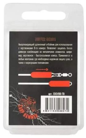 Удлиненный отбойник Volzhanka Buffer Beads цвет Trans Brown, 25мм, 10шт. для рыбалки, Удлиненный отбойник Volzhanka Buffer Beads цвет Trans Brown, 25мм, 10шт. отзывы, Удлиненный отбойник Volzhanka Buffer Beads цвет Trans Brown, 25мм, 10шт. купить, Удлиненный отбойник Volzhanka Buffer Beads цвет Trans Brown, 25мм, 10шт. купить в интернет магазине, Удлиненный отбойник Volzhanka Buffer Beads цвет Trans Brown, 25мм, 10шт. выбрать, Удлиненный отбойник Volzhanka Buffer Beads цвет Trans Brown, 25мм, 10шт. обзор, Удлиненный отбойник Volzhanka Buffer Beads цвет Trans Brown, 25мм, 10шт. купить в розничном магазине