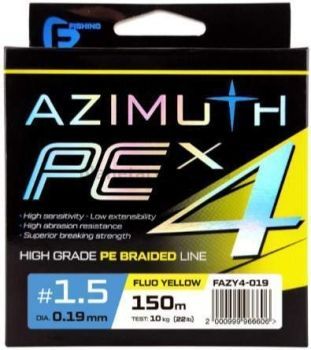 Шнур плетеный F-FISHING Azimuth PE X4 150м, 0,08мм, 3,6кг/8lb, цвет Fluo Yellow
