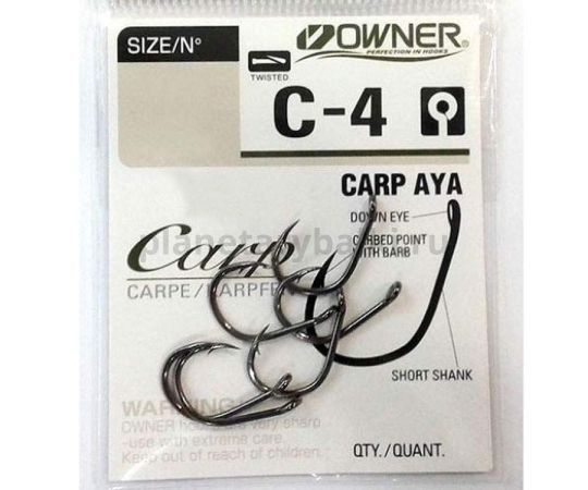 Крючок OWNER Carp Aya BC C-4 №2, 6шт. для рыбалки, Крючок OWNER Carp Aya BC C-4 №2, 6шт. отзывы, Крючок OWNER Carp Aya BC C-4 №2, 6шт. купить, Крючок OWNER Carp Aya BC C-4 №2, 6шт. купить в интернет магазине, Крючок OWNER Carp Aya BC C-4 №2, 6шт. выбрать, Крючок OWNER Carp Aya BC C-4 №2, 6шт. обзор, Крючок OWNER Carp Aya BC C-4 №2, 6шт. купить в розничном магазине