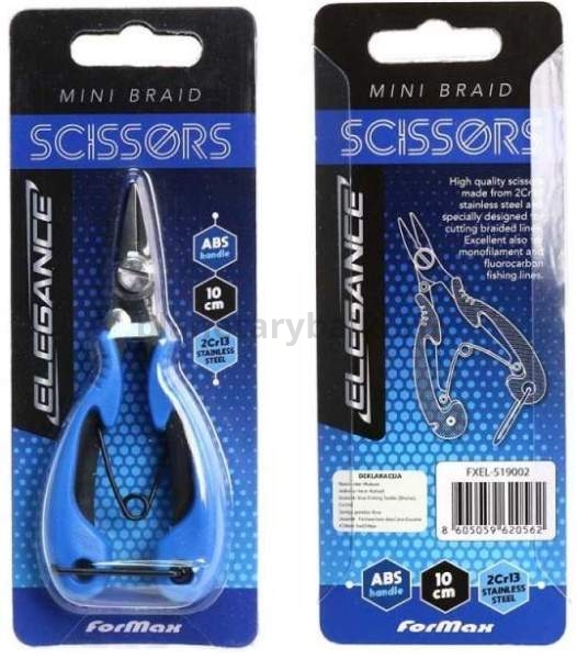 Ножницы для шнура ELEGANCE FEEDER PRO mini 10см