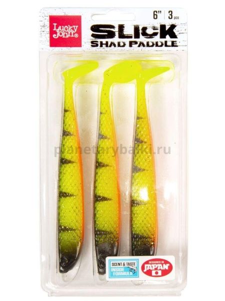 Виброхвост Lucky John 3D Series SLICK SHAD PADDLE 6.0in 15,2см, цвет PG14, 3шт. для рыбалки, Виброхвост Lucky John 3D Series SLICK SHAD PADDLE 6.0in 15,2см, цвет PG14, 3шт. отзывы, Виброхвост Lucky John 3D Series SLICK SHAD PADDLE 6.0in 15,2см, цвет PG14, 3шт. купить, Виброхвост Lucky John 3D Series SLICK SHAD PADDLE 6.0in 15,2см, цвет PG14, 3шт. купить в интернет магазине, Виброхвост Lucky John 3D Series SLICK SHAD PADDLE 6.0in 15,2см, цвет PG14, 3шт. выбрать, Виброхвост Lucky John 3D Series SLICK SHAD PADDLE 6.0in 15,2см, цвет PG14, 3шт. обзор, Виброхвост Lucky John 3D Series SLICK SHAD PADDLE 6.0in 15,2см, цвет PG14, 3шт. купить в розничном магазине