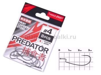 Крючки офсетные Lucky John LJHP345 №4, 8шт.