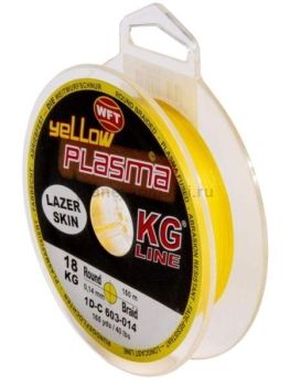 Шнур плетёный WFT KG PLASMA Yellow 150м, 0,14мм, 18кг