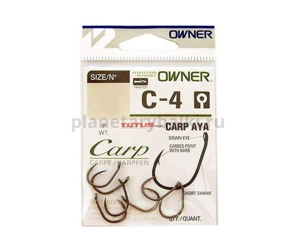 OWNER Крючок Carp Aya BC C-4 №1 5шт для рыбалки, OWNER Крючок Carp Aya BC C-4 №1 5шт отзывы, OWNER Крючок Carp Aya BC C-4 №1 5шт купить, OWNER Крючок Carp Aya BC C-4 №1 5шт купить в интернет магазине, OWNER Крючок Carp Aya BC C-4 №1 5шт выбрать, OWNER Крючок Carp Aya BC C-4 №1 5шт обзор, OWNER Крючок Carp Aya BC C-4 №1 5шт купить в розничном магазине