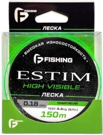 Леска монофильная F-FISHING Estim Neon 150м, 0,25мм, 8,6кг/18,9lb