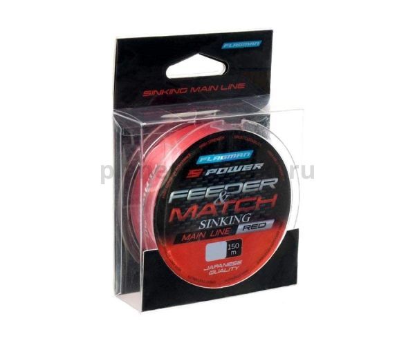 Леска FLAGMAN S-Power Feeder/Match Sinking Main Line 150м, 0,30мм, 10кг для рыбалки, Леска FLAGMAN S-Power Feeder/Match Sinking Main Line 150м, 0,30мм, 10кг отзывы, Леска FLAGMAN S-Power Feeder/Match Sinking Main Line 150м, 0,30мм, 10кг купить, Леска FLAGMAN S-Power Feeder/Match Sinking Main Line 150м, 0,30мм, 10кг купить в интернет магазине, Леска FLAGMAN S-Power Feeder/Match Sinking Main Line 150м, 0,30мм, 10кг выбрать, Леска FLAGMAN S-Power Feeder/Match Sinking Main Line 150м, 0,30мм, 10кг обзор, Леска FLAGMAN S-Power Feeder/Match Sinking Main Line 150м, 0,30мм, 10кг купить в розничном магазине