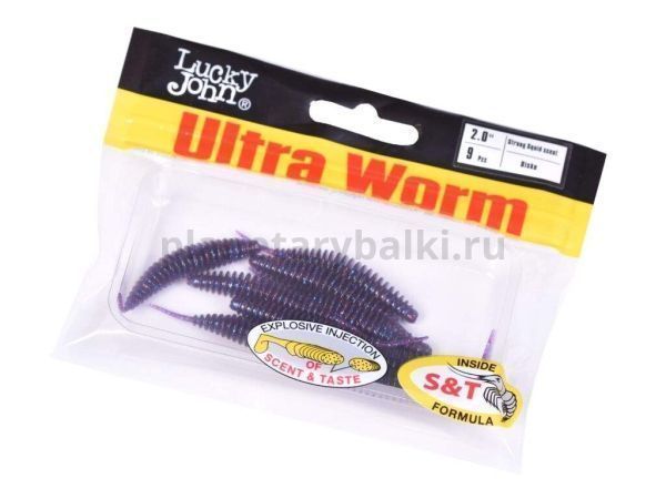 Слаги Lucky John Pro Series TRICK ULTRAWORM 2,0in 5см, цвет S63, 9шт. для рыбалки, Слаги Lucky John Pro Series TRICK ULTRAWORM 2,0in 5см, цвет S63, 9шт. отзывы, Слаги Lucky John Pro Series TRICK ULTRAWORM 2,0in 5см, цвет S63, 9шт. купить, Слаги Lucky John Pro Series TRICK ULTRAWORM 2,0in 5см, цвет S63, 9шт. купить в интернет магазине, Слаги Lucky John Pro Series TRICK ULTRAWORM 2,0in 5см, цвет S63, 9шт. выбрать, Слаги Lucky John Pro Series TRICK ULTRAWORM 2,0in 5см, цвет S63, 9шт. обзор, Слаги Lucky John Pro Series TRICK ULTRAWORM 2,0in 5см, цвет S63, 9шт. купить в розничном магазине
