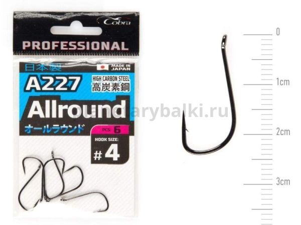 Крючки Cobra Pro AIIROUND A227 №4, 6шт.