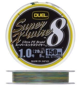 Плетеный шнур Duel PE Super X-Wire 8 150м, 0,28мм, 5,8кг, #0,6 5Color-Yellow Marking