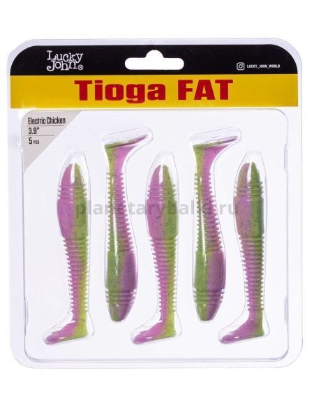 Виброхвост Lucky John Pro Series TIOGA FAT 3.9in 10см, цвет T92, 5шт. для рыбалки, Виброхвост Lucky John Pro Series TIOGA FAT 3.9in 10см, цвет T92, 5шт. отзывы, Виброхвост Lucky John Pro Series TIOGA FAT 3.9in 10см, цвет T92, 5шт. купить, Виброхвост Lucky John Pro Series TIOGA FAT 3.9in 10см, цвет T92, 5шт. купить в интернет магазине, Виброхвост Lucky John Pro Series TIOGA FAT 3.9in 10см, цвет T92, 5шт. выбрать, Виброхвост Lucky John Pro Series TIOGA FAT 3.9in 10см, цвет T92, 5шт. обзор, Виброхвост Lucky John Pro Series TIOGA FAT 3.9in 10см, цвет T92, 5шт. купить в розничном магазине