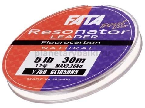 Флюорокарбон Gosen Fluorocarbon Resonator Leader FC 30м, 0,148мм, 1,36кг, 3 lb, #0.8 для рыбалки, Флюорокарбон Gosen Fluorocarbon Resonator Leader FC 30м, 0,148мм, 1,36кг, 3 lb, #0.8 отзывы, Флюорокарбон Gosen Fluorocarbon Resonator Leader FC 30м, 0,148мм, 1,36кг, 3 lb, #0.8 купить, Флюорокарбон Gosen Fluorocarbon Resonator Leader FC 30м, 0,148мм, 1,36кг, 3 lb, #0.8 купить в интернет магазине, Флюорокарбон Gosen Fluorocarbon Resonator Leader FC 30м, 0,148мм, 1,36кг, 3 lb, #0.8 выбрать, Флюорокарбон Gosen Fluorocarbon Resonator Leader FC 30м, 0,148мм, 1,36кг, 3 lb, #0.8 обзор, Флюорокарбон Gosen Fluorocarbon Resonator Leader FC 30м, 0,148мм, 1,36кг, 3 lb, #0.8 купить в розничном магазине