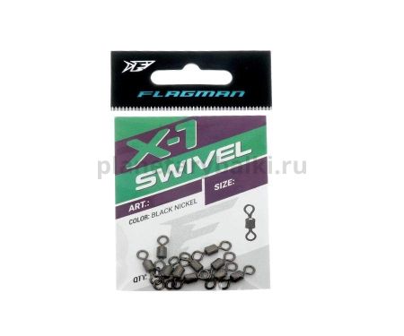 Вертлюг FLAGMAN Swivel X-1 №12, 10шт. для рыбалки, Вертлюг FLAGMAN Swivel X-1 №12, 10шт. отзывы, Вертлюг FLAGMAN Swivel X-1 №12, 10шт. купить, Вертлюг FLAGMAN Swivel X-1 №12, 10шт. купить в интернет магазине, Вертлюг FLAGMAN Swivel X-1 №12, 10шт. выбрать, Вертлюг FLAGMAN Swivel X-1 №12, 10шт. обзор, Вертлюг FLAGMAN Swivel X-1 №12, 10шт. купить в розничном магазине