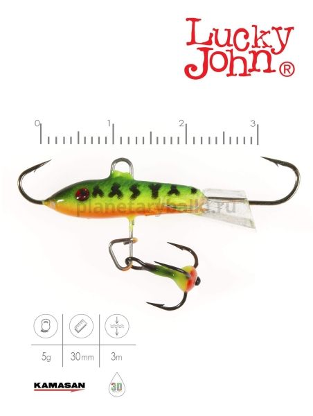 Балансир Lucky John CLASSIC 3 с тройником 30мм, 5гр., 20 блистер для рыбалки, Балансир Lucky John CLASSIC 3 с тройником 30мм, 5гр., 20 блистер отзывы, Балансир Lucky John CLASSIC 3 с тройником 30мм, 5гр., 20 блистер купить, Балансир Lucky John CLASSIC 3 с тройником 30мм, 5гр., 20 блистер купить в интернет магазине, Балансир Lucky John CLASSIC 3 с тройником 30мм, 5гр., 20 блистер выбрать, Балансир Lucky John CLASSIC 3 с тройником 30мм, 5гр., 20 блистер обзор, Балансир Lucky John CLASSIC 3 с тройником 30мм, 5гр., 20 блистер купить в розничном магазине