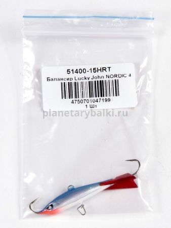 Балансир Lucky John NORDIC 4 40мм, 12гр., 15HRT для рыбалки, Балансир Lucky John NORDIC 4 40мм, 12гр., 15HRT отзывы, Балансир Lucky John NORDIC 4 40мм, 12гр., 15HRT купить, Балансир Lucky John NORDIC 4 40мм, 12гр., 15HRT купить в интернет магазине, Балансир Lucky John NORDIC 4 40мм, 12гр., 15HRT выбрать, Балансир Lucky John NORDIC 4 40мм, 12гр., 15HRT обзор, Балансир Lucky John NORDIC 4 40мм, 12гр., 15HRT купить в розничном магазине