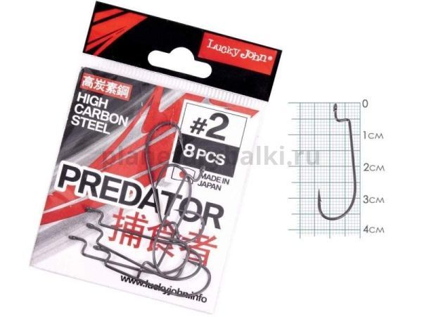 Крючки офсетные Lucky John LJHP340 №2, 8шт.