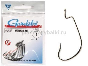 Крючки офсетные Gamakatsu Worm 314 HOOKS BLACK №1/0, 6шт.