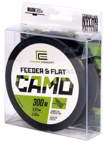 Леска монофильная Feeder Concept FEEDER & FLAT Camo 300м, 0,22мм, 4,5кг
