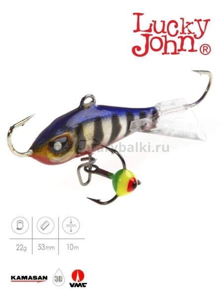 Балансир Lucky John BALTIC 5 с тройником 50мм, 22гр., 114 блистер