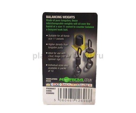 Огрузка утяжелитель KORDA вольфрамовый 0,40гр. для рыбалки, Огрузка утяжелитель KORDA вольфрамовый 0,40гр. отзывы, Огрузка утяжелитель KORDA вольфрамовый 0,40гр. купить, Огрузка утяжелитель KORDA вольфрамовый 0,40гр. купить в интернет магазине, Огрузка утяжелитель KORDA вольфрамовый 0,40гр. выбрать, Огрузка утяжелитель KORDA вольфрамовый 0,40гр. обзор, Огрузка утяжелитель KORDA вольфрамовый 0,40гр. купить в розничном магазине