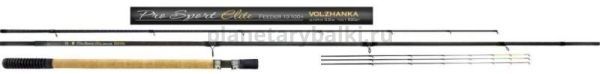 Удилище фидерное Volzhanka Pro Sport Elite 13ft 3.9м тест 80гр., 3 секции+3