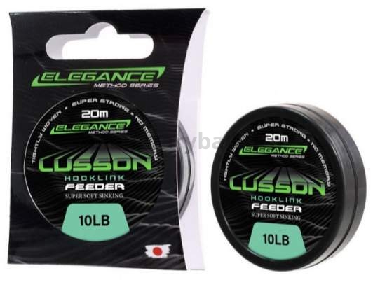 Поводковый материал ELEGANCE METHOD Lusson Hooklink 20м, 4,5кг, 10lb