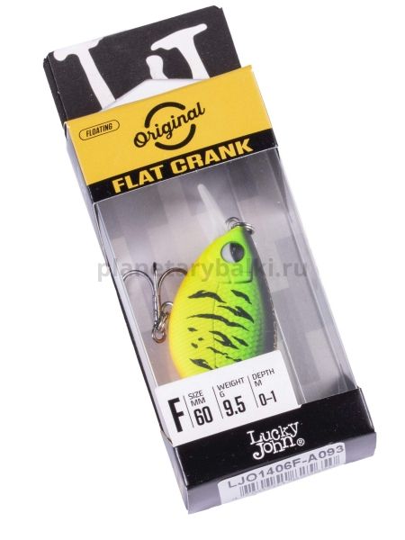 Воблер плавающий LUCKY JOHN Original FLAT CRANK F 60мм, 11,5гр., до 1м, цвет A093 для рыбалки, Воблер плавающий LUCKY JOHN Original FLAT CRANK F 60мм, 11,5гр., до 1м, цвет A093 отзывы, Воблер плавающий LUCKY JOHN Original FLAT CRANK F 60мм, 11,5гр., до 1м, цвет A093 купить, Воблер плавающий LUCKY JOHN Original FLAT CRANK F 60мм, 11,5гр., до 1м, цвет A093 купить в интернет магазине, Воблер плавающий LUCKY JOHN Original FLAT CRANK F 60мм, 11,5гр., до 1м, цвет A093 выбрать, Воблер плавающий LUCKY JOHN Original FLAT CRANK F 60мм, 11,5гр., до 1м, цвет A093 обзор, Воблер плавающий LUCKY JOHN Original FLAT CRANK F 60мм, 11,5гр., до 1м, цвет A093 купить в розничном магазине