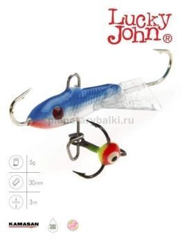 Балансир Lucky John CLASSIC 3 с тройником 30мм, 5гр., 15H блистер