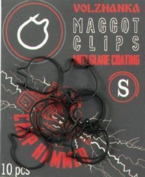 Клипса для опарыша Volzhanka Carp Hammer Maggot Clips S 10шт.