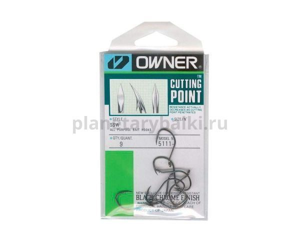 Крючок OWNER Cut SSW BC №8/0, 3шт. для рыбалки, Крючок OWNER Cut SSW BC №8/0, 3шт. отзывы, Крючок OWNER Cut SSW BC №8/0, 3шт. купить, Крючок OWNER Cut SSW BC №8/0, 3шт. купить в интернет магазине, Крючок OWNER Cut SSW BC №8/0, 3шт. выбрать, Крючок OWNER Cut SSW BC №8/0, 3шт. обзор, Крючок OWNER Cut SSW BC №8/0, 3шт. купить в розничном магазине