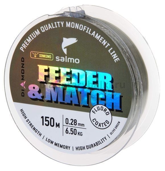 Леска монофильная Salmo Diamond FEEDER & MATCH FLUORO COATED Olive Green 150м, 0,28мм, 6,5кг для рыбалки, Леска монофильная Salmo Diamond FEEDER & MATCH FLUORO COATED Olive Green 150м, 0,28мм, 6,5кг отзывы, Леска монофильная Salmo Diamond FEEDER & MATCH FLUORO COATED Olive Green 150м, 0,28мм, 6,5кг купить, Леска монофильная Salmo Diamond FEEDER & MATCH FLUORO COATED Olive Green 150м, 0,28мм, 6,5кг купить в интернет магазине, Леска монофильная Salmo Diamond FEEDER & MATCH FLUORO COATED Olive Green 150м, 0,28мм, 6,5кг выбрать, Леска монофильная Salmo Diamond FEEDER & MATCH FLUORO COATED Olive Green 150м, 0,28мм, 6,5кг обзор, Леска монофильная Salmo Diamond FEEDER & MATCH FLUORO COATED Olive Green 150м, 0,28мм, 6,5кг купить в розничном магазине