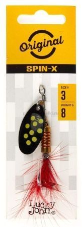 Блесна вращающаяся Lucky John SPIN X ROUND №03, 8гр., цвет BF для рыбалки, Блесна вращающаяся Lucky John SPIN X ROUND №03, 8гр., цвет BF отзывы, Блесна вращающаяся Lucky John SPIN X ROUND №03, 8гр., цвет BF купить, Блесна вращающаяся Lucky John SPIN X ROUND №03, 8гр., цвет BF купить в интернет магазине, Блесна вращающаяся Lucky John SPIN X ROUND №03, 8гр., цвет BF выбрать, Блесна вращающаяся Lucky John SPIN X ROUND №03, 8гр., цвет BF обзор, Блесна вращающаяся Lucky John SPIN X ROUND №03, 8гр., цвет BF купить в розничном магазине