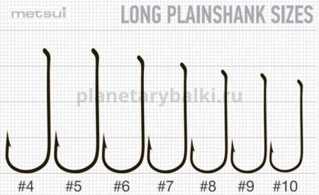 Крючки METSUI LONG PLAINSHANK цвет bln, №8, 12шт. для рыбалки, Крючки METSUI LONG PLAINSHANK цвет bln, №8, 12шт. отзывы, Крючки METSUI LONG PLAINSHANK цвет bln, №8, 12шт. купить, Крючки METSUI LONG PLAINSHANK цвет bln, №8, 12шт. купить в интернет магазине, Крючки METSUI LONG PLAINSHANK цвет bln, №8, 12шт. выбрать, Крючки METSUI LONG PLAINSHANK цвет bln, №8, 12шт. обзор, Крючки METSUI LONG PLAINSHANK цвет bln, №8, 12шт. купить в розничном магазине