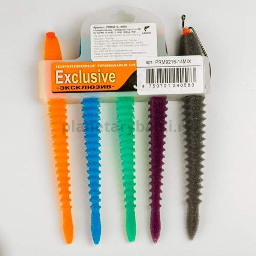 Приманки поролоновые Россия 3D Ex WORM MIX под офсетный крючок №3/0, 4/0, 5/0, 14см, 5шт.