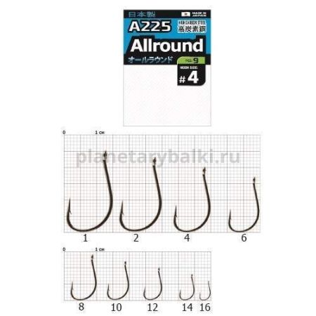 Крючки Cobra Pro AIIROUND A225 №14, 10шт.