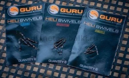 GURU Вертлюг для вертолетного монтажа Heli Swivel L для рыбалки, GURU Вертлюг для вертолетного монтажа Heli Swivel L отзывы, GURU Вертлюг для вертолетного монтажа Heli Swivel L купить, GURU Вертлюг для вертолетного монтажа Heli Swivel L купить в интернет магазине, GURU Вертлюг для вертолетного монтажа Heli Swivel L выбрать, GURU Вертлюг для вертолетного монтажа Heli Swivel L обзор, GURU Вертлюг для вертолетного монтажа Heli Swivel L купить в розничном магазине