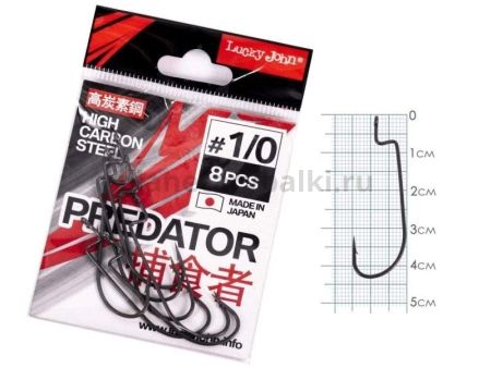 Крючки офсетные Lucky John LJHP340 №1/0, 8шт.