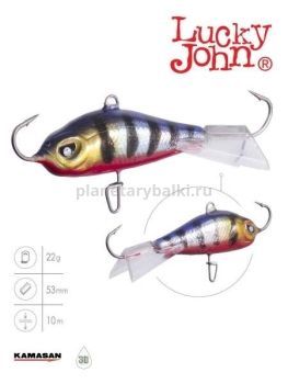 Балансир Lucky John BALTIC 5 50мм, 22гр., 114