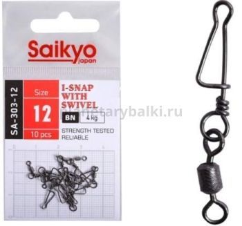 Вертлюг с застежкой Saikyo SA-303-12 10 шт