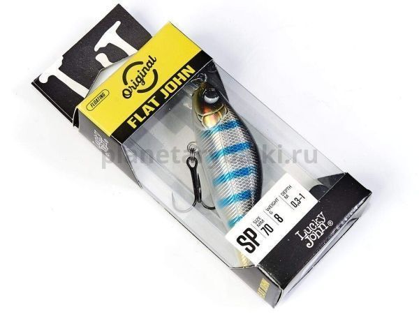 Воблер суспендер LUCKY JOHN ORIGINAL FLAT JOHN 70мм, 8гр., до 1,2м, цвет A13 для рыбалки, Воблер суспендер LUCKY JOHN ORIGINAL FLAT JOHN 70мм, 8гр., до 1,2м, цвет A13 отзывы, Воблер суспендер LUCKY JOHN ORIGINAL FLAT JOHN 70мм, 8гр., до 1,2м, цвет A13 купить, Воблер суспендер LUCKY JOHN ORIGINAL FLAT JOHN 70мм, 8гр., до 1,2м, цвет A13 купить в интернет магазине, Воблер суспендер LUCKY JOHN ORIGINAL FLAT JOHN 70мм, 8гр., до 1,2м, цвет A13 выбрать, Воблер суспендер LUCKY JOHN ORIGINAL FLAT JOHN 70мм, 8гр., до 1,2м, цвет A13 обзор, Воблер суспендер LUCKY JOHN ORIGINAL FLAT JOHN 70мм, 8гр., до 1,2м, цвет A13 купить в розничном магазине