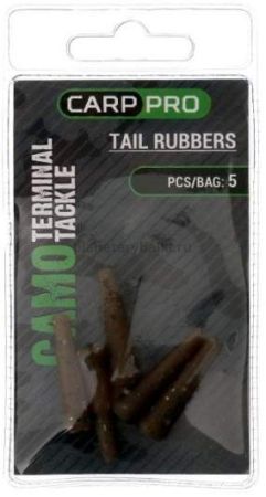 Конус для клипсы Carp Pro Tail Rubbers Camo 5шт.