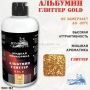 Прикормка жидкая Sonik Baits 0.5л АЛЬБУМИН Глиттер Gold красный для рыбалки, Прикормка жидкая Sonik Baits 0.5л АЛЬБУМИН Глиттер Gold красный отзывы, Прикормка жидкая Sonik Baits 0.5л АЛЬБУМИН Глиттер Gold красный купить, Прикормка жидкая Sonik Baits 0.5л АЛЬБУМИН Глиттер Gold красный купить в интернет магазине, Прикормка жидкая Sonik Baits 0.5л АЛЬБУМИН Глиттер Gold красный выбрать, Прикормка жидкая Sonik Baits 0.5л АЛЬБУМИН Глиттер Gold красный обзор, Прикормка жидкая Sonik Baits 0.5л АЛЬБУМИН Глиттер Gold красный купить в розничном магазине