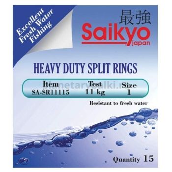 Заводное кольцо кованое Saikyo MB #4, 35кг, 15шт.