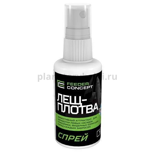 Спрей Feeder Concept 0.05л ЛЕЩ-ПЛОТВА
