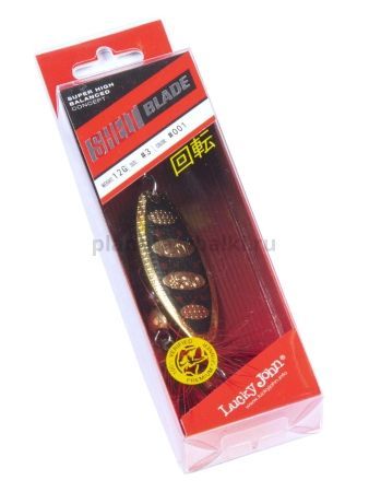 Блесна вращающаяся Lucky John SHELT BLADE №3, 12гр., цвет 001 для рыбалки, Блесна вращающаяся Lucky John SHELT BLADE №3, 12гр., цвет 001 отзывы, Блесна вращающаяся Lucky John SHELT BLADE №3, 12гр., цвет 001 купить, Блесна вращающаяся Lucky John SHELT BLADE №3, 12гр., цвет 001 купить в интернет магазине, Блесна вращающаяся Lucky John SHELT BLADE №3, 12гр., цвет 001 выбрать, Блесна вращающаяся Lucky John SHELT BLADE №3, 12гр., цвет 001 обзор, Блесна вращающаяся Lucky John SHELT BLADE №3, 12гр., цвет 001 купить в розничном магазине