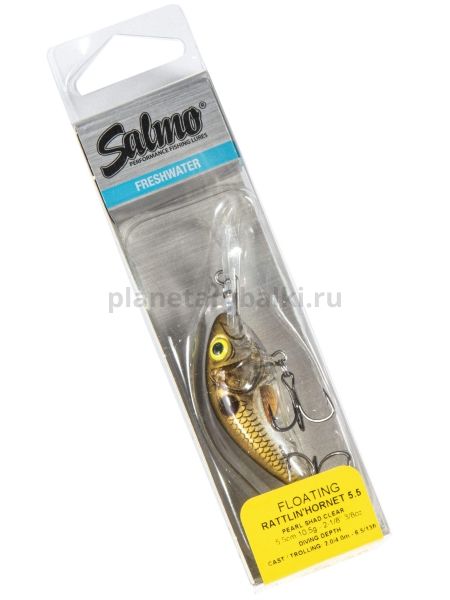 Воблер плавающий Salmo HORNET RATTLIN F 55мм, 10,5гр., 2-4м, цвет PS для рыбалки, Воблер плавающий Salmo HORNET RATTLIN F 55мм, 10,5гр., 2-4м, цвет PS отзывы, Воблер плавающий Salmo HORNET RATTLIN F 55мм, 10,5гр., 2-4м, цвет PS купить, Воблер плавающий Salmo HORNET RATTLIN F 55мм, 10,5гр., 2-4м, цвет PS купить в интернет магазине, Воблер плавающий Salmo HORNET RATTLIN F 55мм, 10,5гр., 2-4м, цвет PS выбрать, Воблер плавающий Salmo HORNET RATTLIN F 55мм, 10,5гр., 2-4м, цвет PS обзор, Воблер плавающий Salmo HORNET RATTLIN F 55мм, 10,5гр., 2-4м, цвет PS купить в розничном магазине