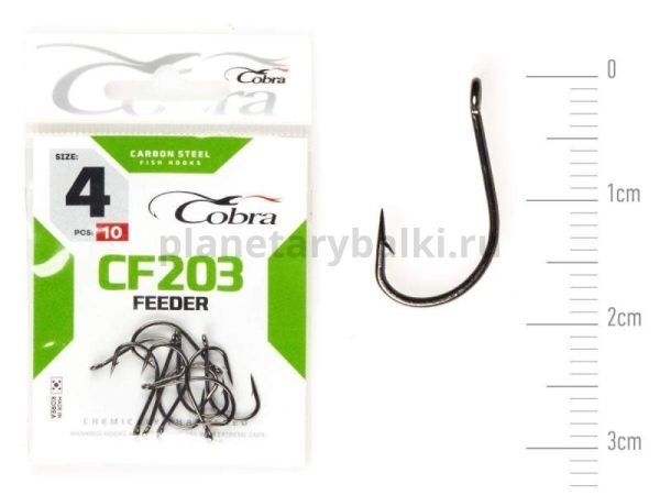 Крючки Cobra FEEDER SPECIALIST CF203 №4, 10шт.