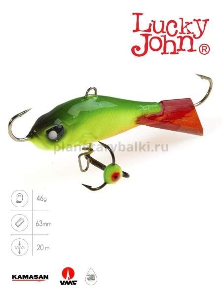 Балансир Lucky John BALTIC 6 с тройником 60мм, 46гр., 26RT блистер