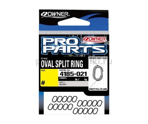 Кольцо заводное OWNER Oval Split Ring №4, 20шт. для рыбалки, Кольцо заводное OWNER Oval Split Ring №4, 20шт. отзывы, Кольцо заводное OWNER Oval Split Ring №4, 20шт. купить, Кольцо заводное OWNER Oval Split Ring №4, 20шт. купить в интернет магазине, Кольцо заводное OWNER Oval Split Ring №4, 20шт. выбрать, Кольцо заводное OWNER Oval Split Ring №4, 20шт. обзор, Кольцо заводное OWNER Oval Split Ring №4, 20шт. купить в розничном магазине