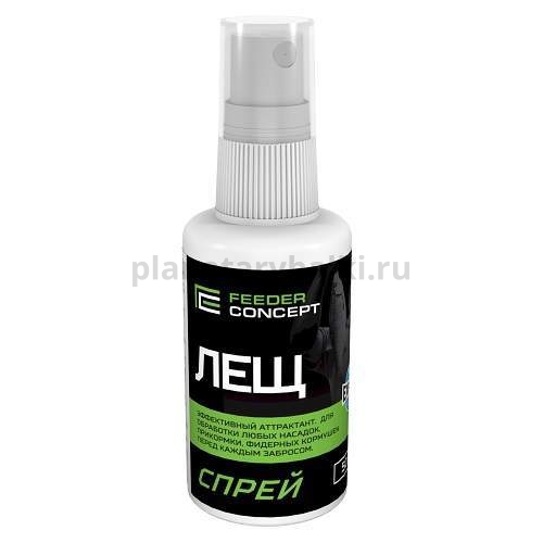 Спрей Feeder Concept 0.05л ЛЕЩ